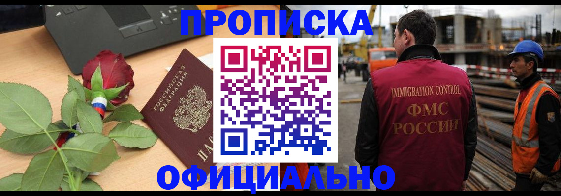 форма 3 в Ясногорске